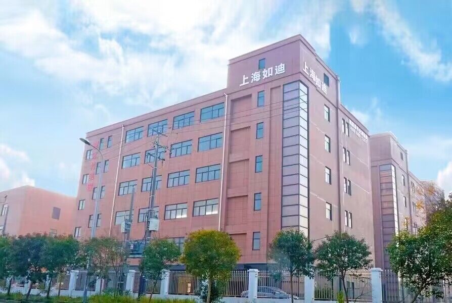 China SHANGHAI RUDI FLUID CONVEYOR CO., LTD company profile
