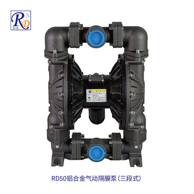 RD50 新款铝合金气动隔膜泵