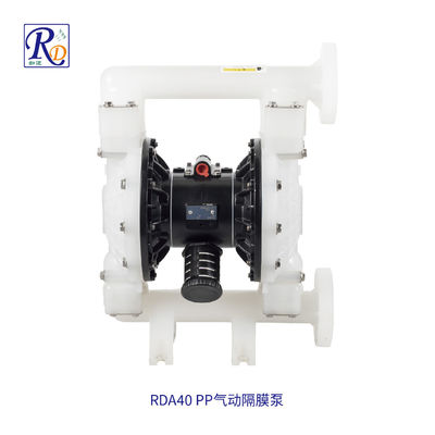RD40聚丙烯气动隔膜泵（铝合金中间体）