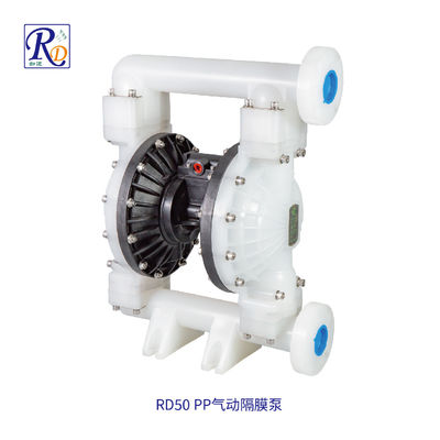RD50聚丙烯气动隔膜泵