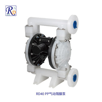 RD40聚丙烯气动隔膜泵