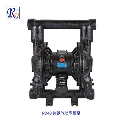 RD40铸铁气动隔膜泵