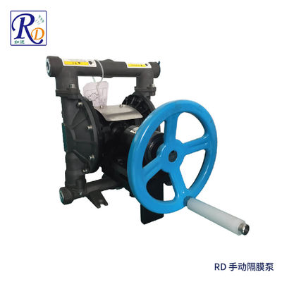 RD 手动隔膜泵