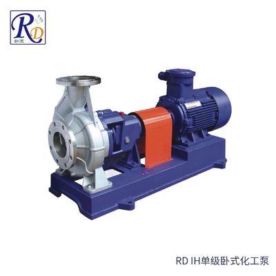 RD IH单级卧式化工泵