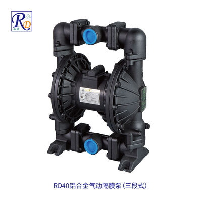 RD40 新款铝合金气动隔膜泵