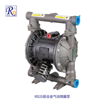 RD25 铝合金隔膜泵