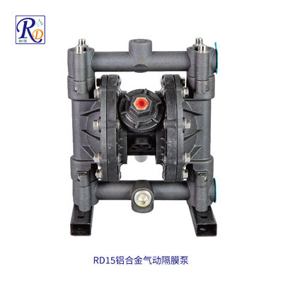 RD15-20 铝合金隔膜泵