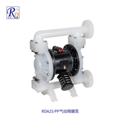 RD25聚丙烯气动隔膜泵（铝合金中间体）
