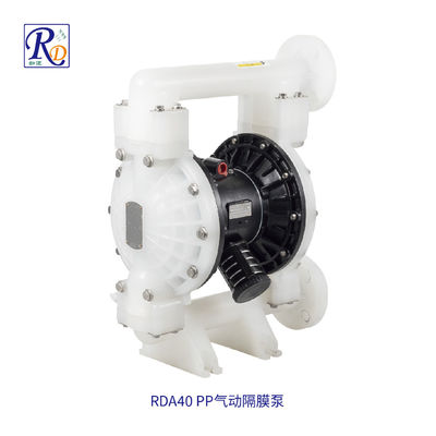 RD40聚丙烯气动隔膜泵（铝合金中间体）