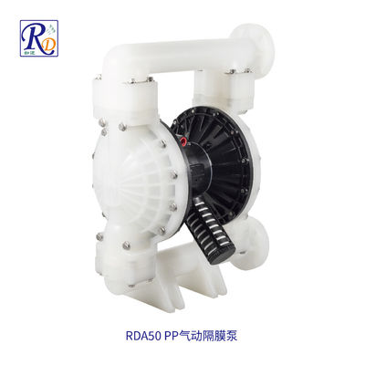 RD50聚丙烯气动隔膜泵（铝合金中间体）