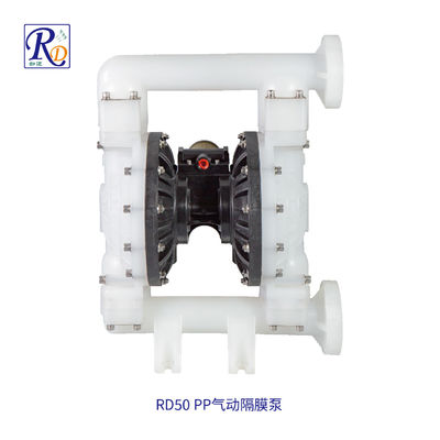 RD50聚丙烯气动隔膜泵