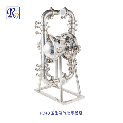RD40卫生级气动隔膜泵