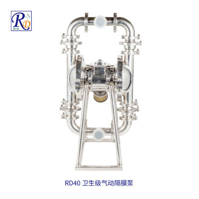 RD40卫生级气动隔膜泵