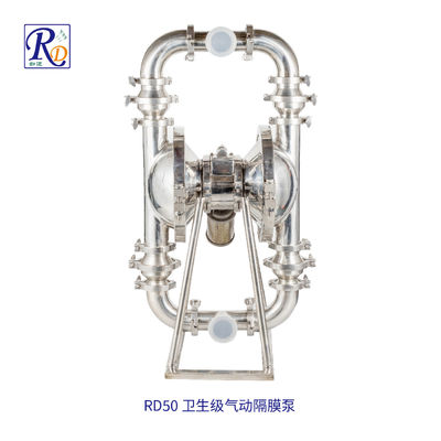 RD50卫生级气动隔膜泵